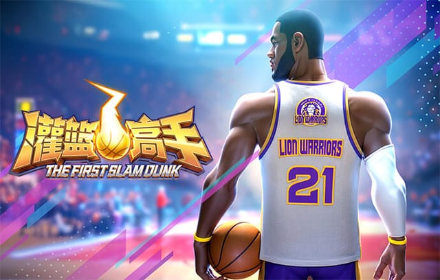 开云体育-灌篮高手