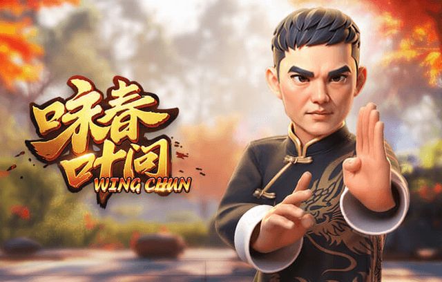 开云体育=咏春叶问